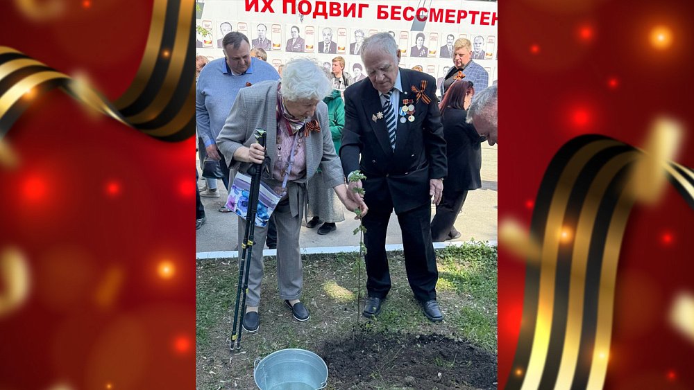 На "Полете" появился "Сад памяти"